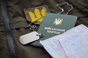 Суд відправив до в’язниці ухилянта і конфіскував у нього майно