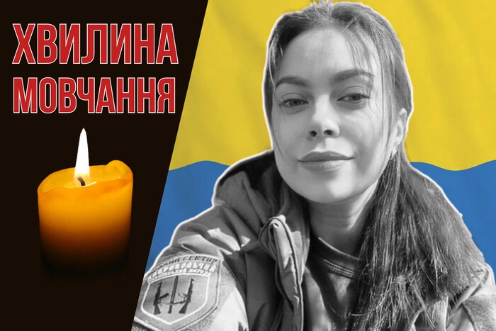 На фронті загинула військова, яка втратила чоловіка під Бахмутом. Згадаймо Наталю Кузнєцову