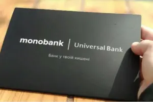 У застосунку Monobank стався збій