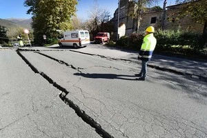 Біля Криму стався землетрус