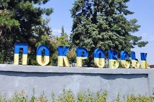 Офіцер 3-ї штурмової бригади назвав три цілі росіян після Покровська