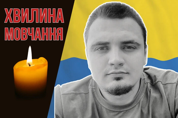 Чернігівщина втратила 20-річного захисника. Згадаймо Івана Сухацького