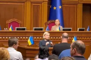 Рада підтримала звільнення Верещук з посади віцепрем’єр-міністра - міністра з питань реінтеграції тимчасово окупованих територій України