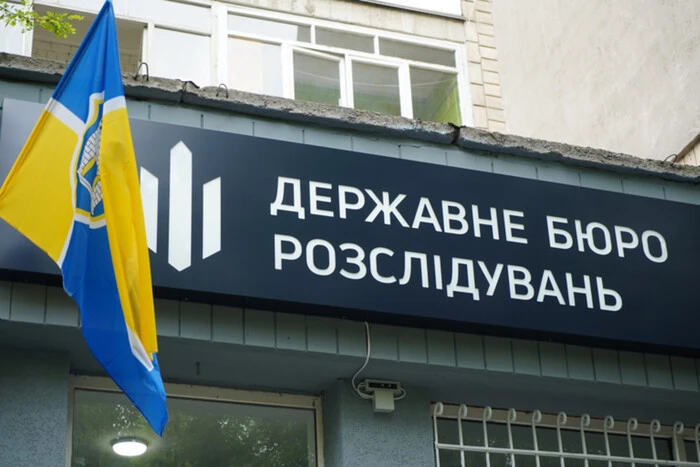 Збитки на мільярд: ДБР повідомило про підозру експосадовцю Міноборони