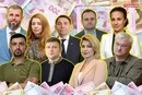 Що в кишенях у нових міністрів. Аналіз декларацій