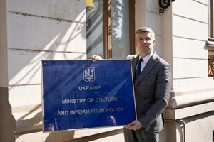 Карандєєв уточнив, що перебував на посаді 406 днів.