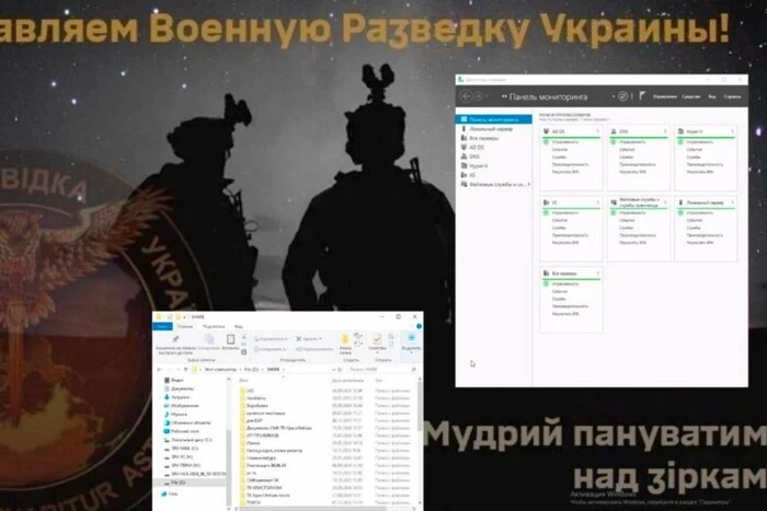  які російські компанії опинилися під прицілом хакерів