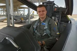 Льотчик F-16 Олексій Месь у день загибелі збив дві російські ракети