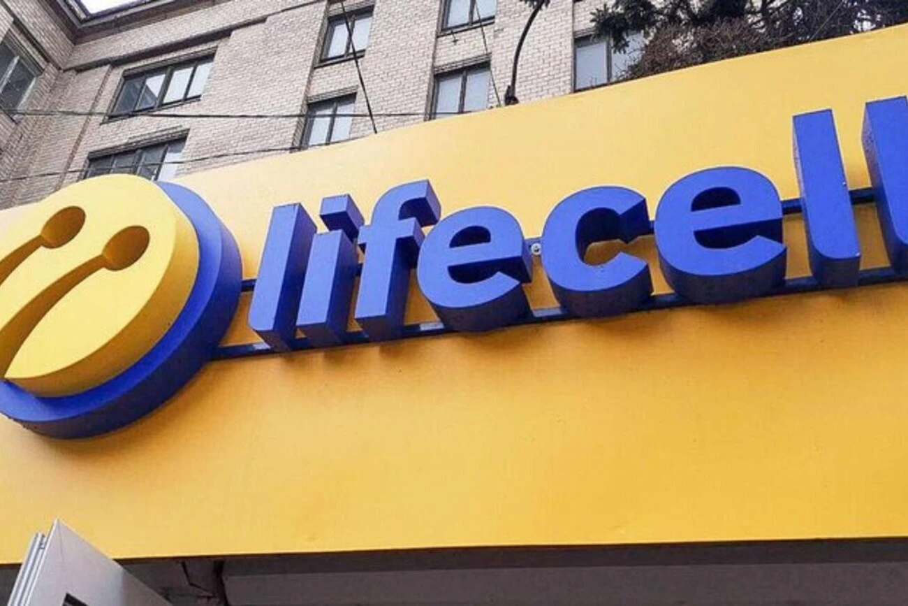 Французький мільярдер придбав українського мобільного оператора Lifecell