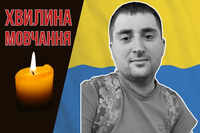 Був смертельно поранений під час атаки на Полтаву. Згадаймо Олександра Безсмертного