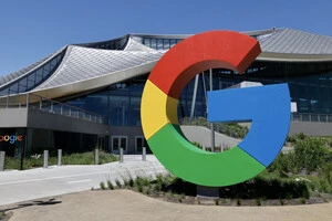 Це рішення є частиною ширшої боротьби ЄС з домінуванням Google, яку розпочала комісарка з питань конкуренції Маргрете Вестагер