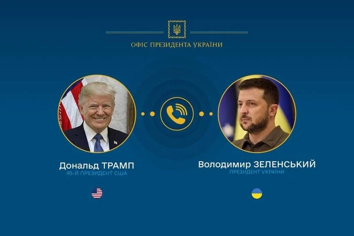 Зеленський розповів, яку обіцянку Трамп дав йому кілька місяців тому