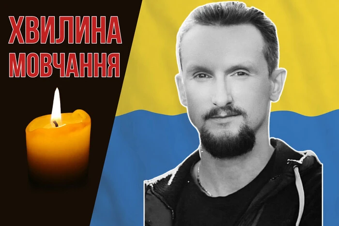 Загинув під час виконання бойового завдання на Курщині. Згадаймо Василя Лаврися