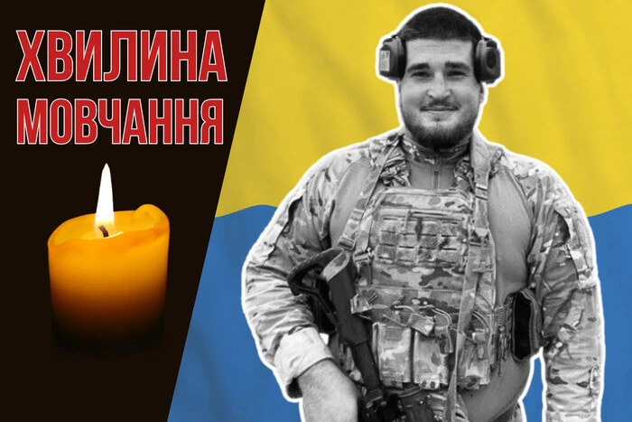 Йому назавжди 21. Згадаймо чемпіона світу з панкратіону Ярослава Стрільця 