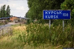 Географічні умови на Курщині сприяють спробам ЗСУ оточити російські війська