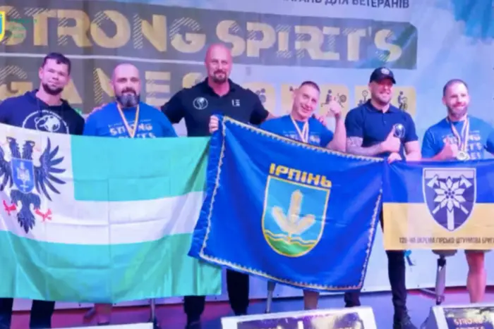 Ветеран із Ірпеня здобув три «золота» на Strong Spirit’s Games 2024