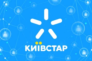 Користувачі поскаржилися на збої в роботі «Київстару». Компанія прокоментувала