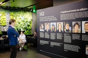 У рамках конференції BioGeNext, яка триває зараз у Києві і співорганізатором якої є ІМБГ, предствалено стенд, присвячений загиблим вченим