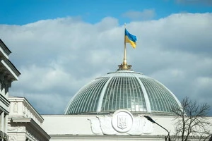 Рада прийняла закон про приватизацію держабнків