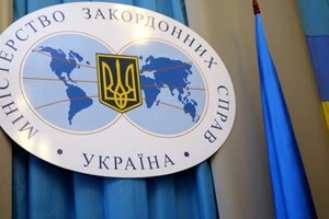 МЗС відреагувало на пропозицію Сікорського віддати Крим під мандат ООН