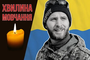 Військовий-музикант воював у складі буковинського підрозділу «Альбін», який входить до 12-ї бригади спеціального призначення «Азов»