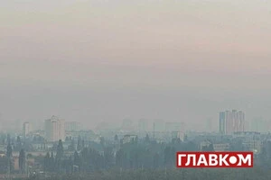 Столицу накрыл смог: киевляне жалуются на качество воздуха