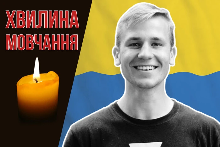 Командир елітної групи ССО, який загинув на Курщині. Згадаймо Євгена Лемешенка