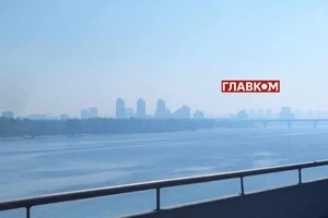 20 вересня Київ посів перше місце серед міст світу за рівнем забруднення повітря