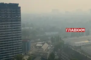 Якість повітря у Києві 20 вересня