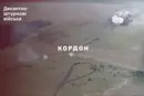Десантники прорвали ще одну ділянку фронту на кордоні з Росією: з'явилося відео