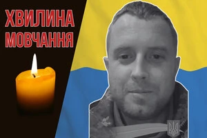 Був прикладом для побратимів. Згадаймо старшого сержанта Олександра Онищенка