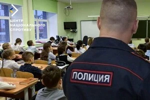 Школярам окупованого Генічеська поліцейські РФ провели «урок» – Центр нацспротиву