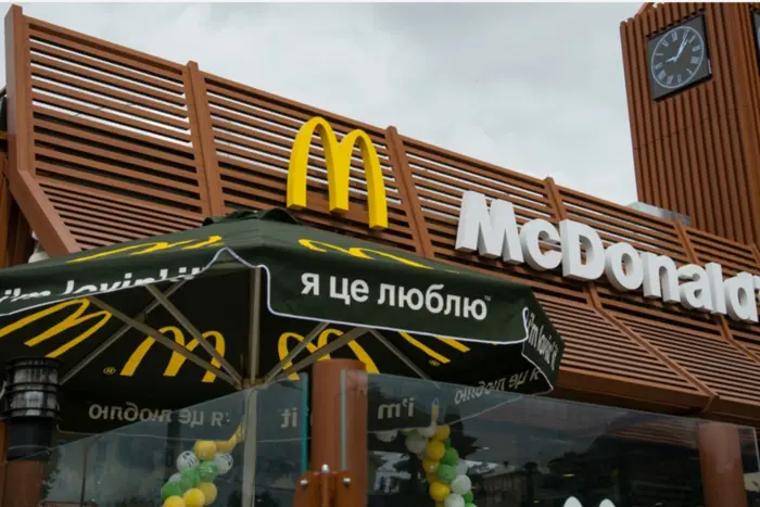 У Києві закривається один із перших ресторанів McDonald’s