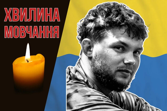 На Курщині загинув 21-річний чемпіон України з ММА. Згадаймо Назарія Гаврильця