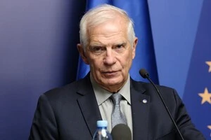 ЄС і надалі підтримуватиме Україну