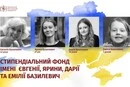 У Львові засновано фонд на честь матері і трьох доньок, яких убила Росія