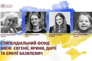 У Львові засновано фонд на честь матері і трьох доньок, яких убила Росія