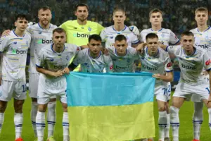 «Динамо» програло італійському клубу у Лізі Європи