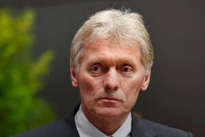 Пєсков стверджує, що рішення про публікацію тексту оновленої ядерної доктрини РФ ще не ухвалено