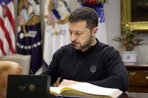 Зеленський у США