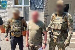 Ексначальник Запорізького обласного ТЦК постане перед судом (фото)