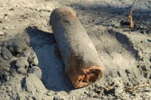 Правоохоронці нагадали, щоб у жодному разі не торкатися та не наближатися до подібних знахідок