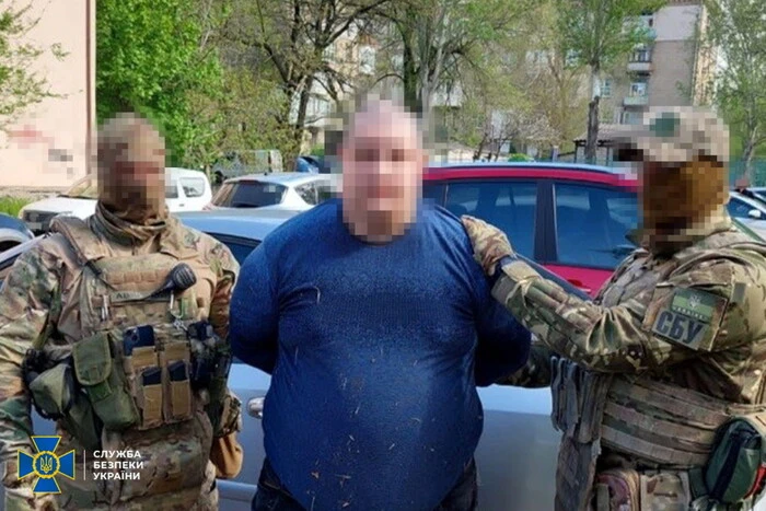 Керівник агентурної групи ФСБ на Запоріжжі отримав довічне ув’язнення