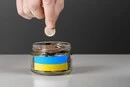 Вперше з початку вторгнення. У вересні Україна не отримала кошти від міжнародних партнерів