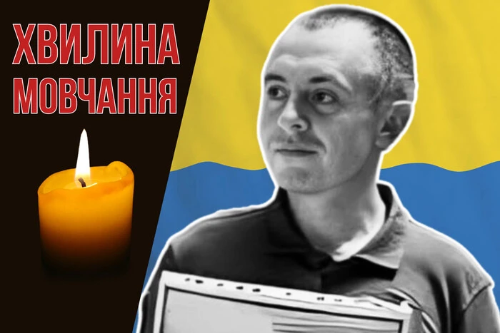 На війні загинув викладач факультету журналістики Львівського університету. Згадаймо Богдана Маркевича