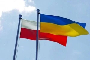 Волинська трагедія: МЗС заявило про готовність до переговорів із Польщею