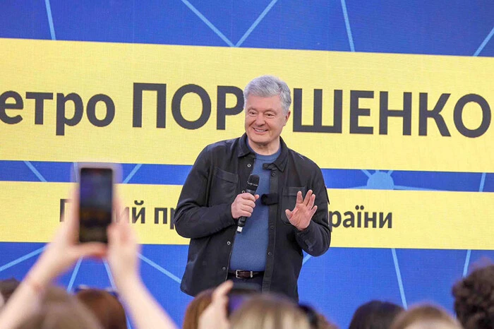 У вересні Порошенко задекларував понад 1 млрд грн дивідендів