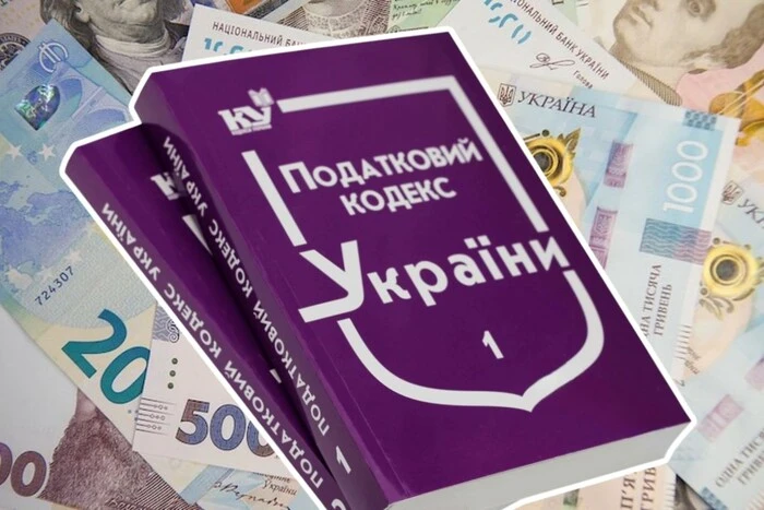 Податківці недобросовісно застосовують норми під час перевірок щодо трансфертного ціноутворення – експерти