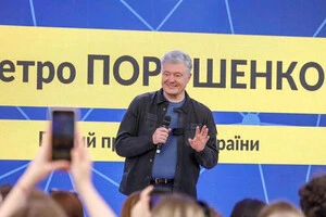 В сентябре Порошенко задекларировал более 1 млрд грн дивидендов