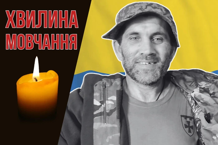 «Мав непростий, але справжній чоловічий характер». Згадаймо Дмитра Хоменка